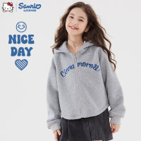 Hello Kitty 玉桂狗女童外套2025秋季儿童休闲卫衣中大童潮流上衣时尚童装 花灰色 160