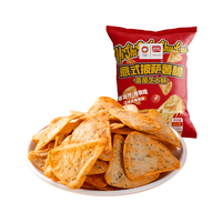  PANPAN FOODS/盼盼 非油炸膨化 薯片  番茄芝士味 袋装 5袋 60g