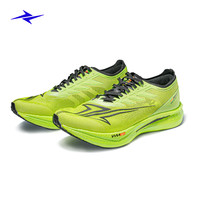 威量【北体同款】炽速2.0KM全掌碳板竞速跑鞋体育生考试跳远比赛 曜石黑/冷釉黄 41