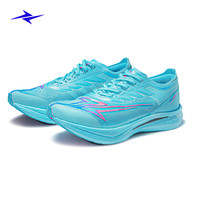 威量【北体同款】炽速2.0KM全掌碳板竞速跑鞋体育生考试跳远比赛 棱光镜/超导蓝 39