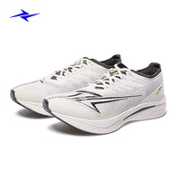 威量【北体同款】炽速2.0KM全掌碳板竞速跑鞋体育生考试跳远比赛 玄白战士 41