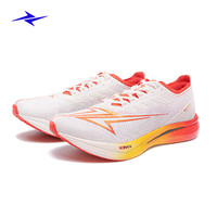 威量【北体同款】炽速2.0KM全掌碳板竞速跑鞋体育生考试跳远比赛 前程巳锦（夺冠金逐梦红） 45