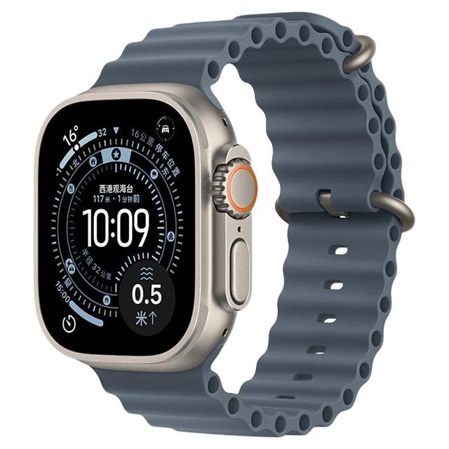 有券的上、今日必买：Apple 智能手表 Ultra3 蜂窝版