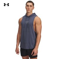 安德玛UA秋冬Project Rock强森男子连帽训练运动背心6005048 M