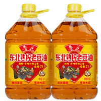 鲁花大豆油 食用油 非转基因 纯 黑土地东北老豆油 浓香 东北熟榨老豆油10升 5L*2桶