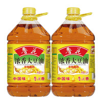 鲁花大豆油 食用油 非转基因 纯 黑土地东北老豆油 浓香 浓香大豆油10升 5L*2桶