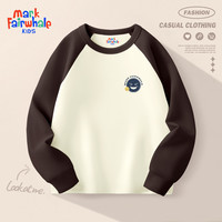 马克华菲（MARK FAIRWHALE）男女童打底衫中大童秋冬款条纹半高领上衣儿童保暖休闲长裤 M表情K咖色（薄绒插肩袖） 140