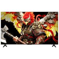 移动端、京东百亿补贴：雷鸟 鹏7 26款 55S78A  液晶电视 55英寸 4K