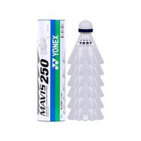 YONEX/尤尼克斯 耐用耐打 羽毛球