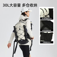 探路者 防泼水轻量化 30L 双肩包