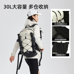 探路者 防泼水轻量化 30L 双肩包