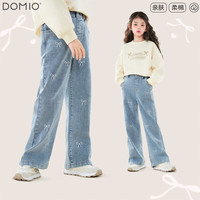 多妙屋女童牛仔喇叭裤25春冬加绒儿童一体绒长裤中大童弹力裤子 蝴蝶结中蓝 150