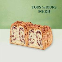 移动端：多乐之日 暖香红豆吐司