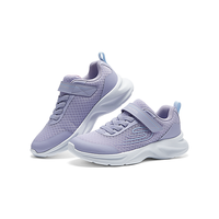 SKECHERS斯凯奇 网面透气 女童运动鞋