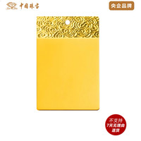 值友专享、促销活动、评论有奖：快手双11购物节“超”前预告，重磅来袭！