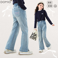 多妙屋女童牛仔喇叭裤25春冬加绒儿童一体绒长裤中大童弹力裤子 牛仔中蓝 120