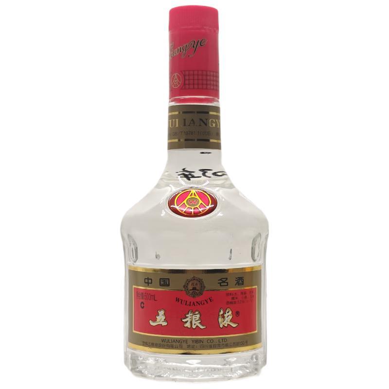 五粮液 中国酒 古酒 WULIANGYE 白酒 未開封品　2005年 68f0a405dbc185844.jpg_d800.jpg