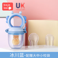 贝佳丽 Bajalee 婴儿食物咬咬乐咬咬袋果泥宝宝吃水果磨牙棒辅食器硅胶牙胶