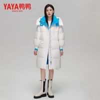 鸭鸭（YAYA）白色羽绒服女冬季中长款2025年时尚洋气休闲品牌连帽外套女装 白色 M