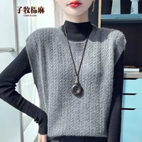 子牧棉麻2025秋装 女复古绞花圆领针织马甲背心叠穿针织无袖坎肩上衣0025 粉色 均码 (建议90-135斤)