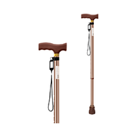 海氏海诺医用拐铝合金防滑伸缩拐扙登山杖老年徒步可调节轻便承重