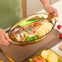 CORNINGWARE 康宁锅 康宁鱼盘家用琥珀色玻璃烤盘双耳饺子盘餐具菜盘餐盘