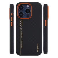 BLUEO蓝猩 适用iPhone15ProMax 芳纶纤维 磁吸手机壳