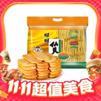 1号牧场 香酥牛排脆 原味 25g 1袋