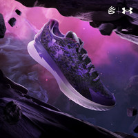 安德玛(UNDERARMOUR)CURRY品牌库里中国行系列男女CURRY 1'盘古配色'篮球鞋3026278 中紫526 41