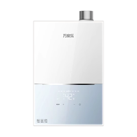 万家乐 JSQ30-16M2P1(F) 双伺服恒温 16L 天然气 燃气热水器