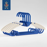 蒂爱 儿童衣架 5个 蒂爱蓝