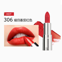 纪梵希高定禁忌唇膏 N37 1.5g