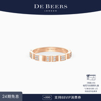 DE BEERS 戴比尔斯 RVL 18K玫瑰金密镶钻石戒指
