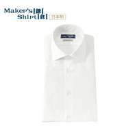 移动端：kamakurashirts 男士长袖衬衫 PJJSB8