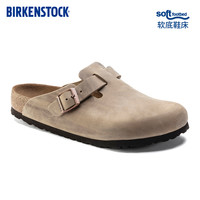 BIRKENSTOCK 勃肯 德国进口男女涂油皮软底Boston包头拖鞋