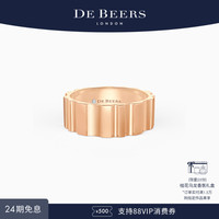 DE BEERS 戴比尔斯 RVL 18K玫瑰金戒指 6.6MM