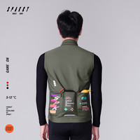 移动端:思帕客 Spakct 2025年秋冬马甲骑行服防风保暖背心绒感骑行衣-GAME ON