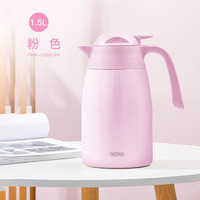 THERMOS 膳魔师 1500ML保温壶高真空不锈钢商务家用大容量热水壶THX-1500-PK