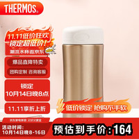 THERMOS 膳魔师 JCG-400 GL 保温杯 400ml 金色