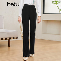 Betu/百图 显瘦 女士休闲裤