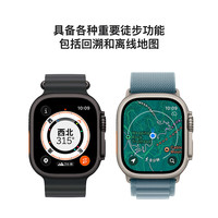 苹果 Apple 2025款Apple/苹果 Watch Ultra 3智能手表GPS+蜂窝款49mm运动手表