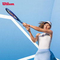 Wilson威尔胜2025 ULTRA 99 PRO V5郑钦文同款系列成人专业网球拍