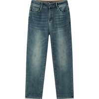 森马（Semir）森柔牛仔牛仔裤男冬经典复古通勤百搭103724124101A 牛仔中蓝88201 26