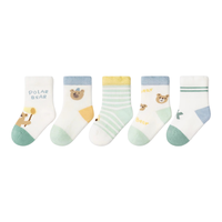 尼多熊儿童夏季袜子薄款网眼棉袜儿童袜男童无骨透气网眼袜子儿童