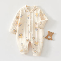 婧麒（JOYNCLEON）新生婴儿衣服a类春秋初生儿宝宝保暖夹棉连体衣贴身打底哈衣 晚安小熊 90cm 【1-2岁，体重9.5-13kg】