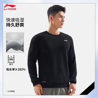 李宁 LI-NING速干针织圆领长袖卫衣男子2025秋季立体裁剪舒适运动上衣 黑色-4 XL