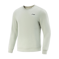 李宁 LI-NING速干针织圆领长袖卫衣男子2025秋季立体裁剪舒适运动上衣 矿石灰-7 2XL