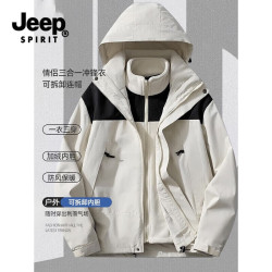 JEEP SPIRIT 三合一冲锋衣