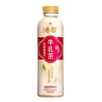统一 希蒂玫瑰普洱牛乳茶450ml*15瓶整箱奶茶(新旧款随机发货)