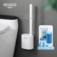 一次性马桶刷家用刷壁挂挂墙式可抛无死角清洁卫生间厕所刷子